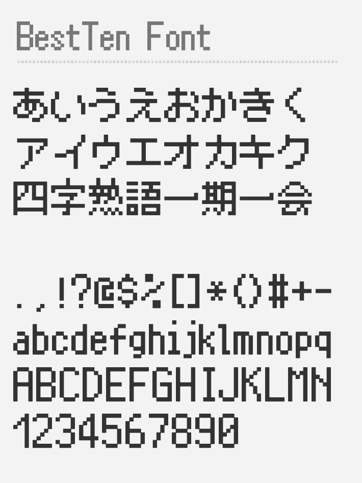 free japanese fonts download for mac